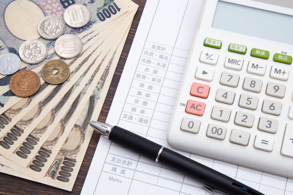 重粒子線治療にかかる費用