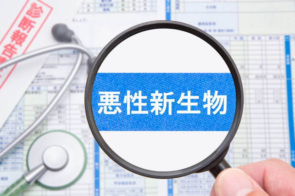 重粒子線治療が適応となるがんの種類