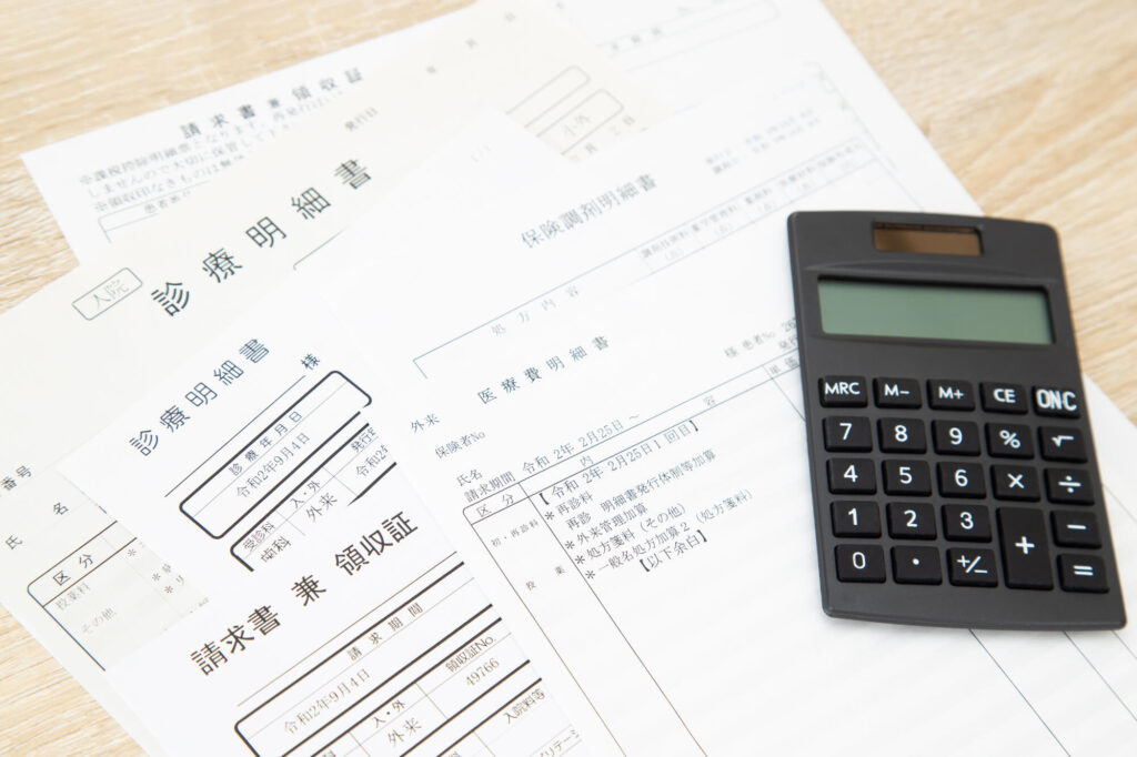 プルヴィクトの費用と保険適用について