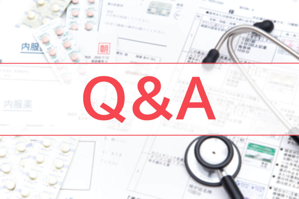 腎臓がん末期に関するよくある質問