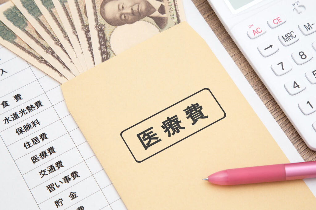 分子標的薬と抗がん剤の費用の違い