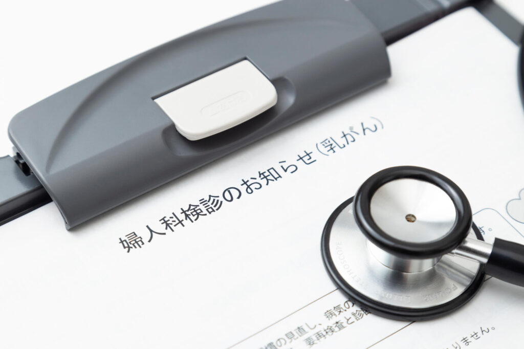 乳がんの生存率を高めるためには