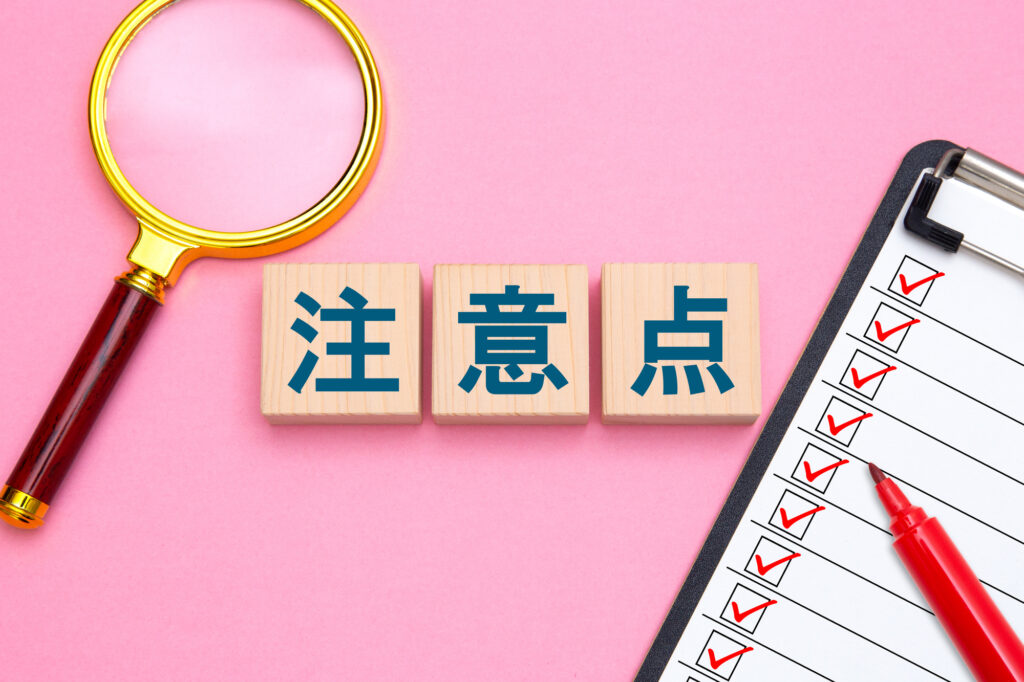 前立腺がんの名医に頼る前に知っておきたい注意点