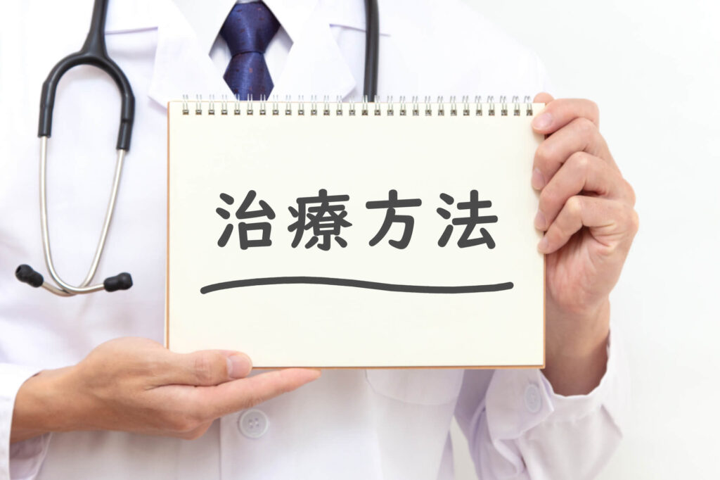 血液がんの標準治療