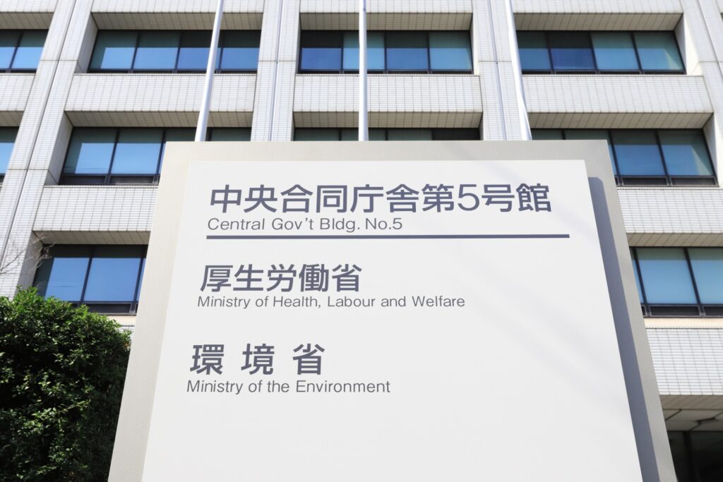 OTC類似薬の保険適用除外が検討される背景といま議論されていること