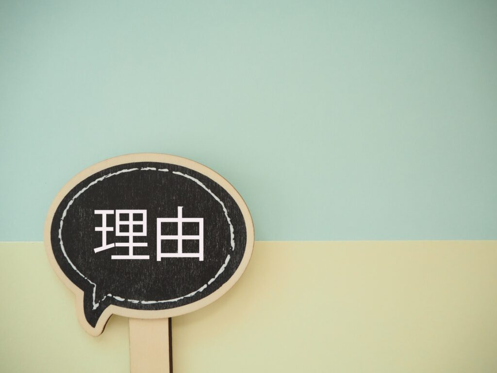 膵臓がん治療で「KRAS」が注目される理由